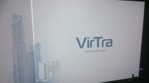 virtra simulator